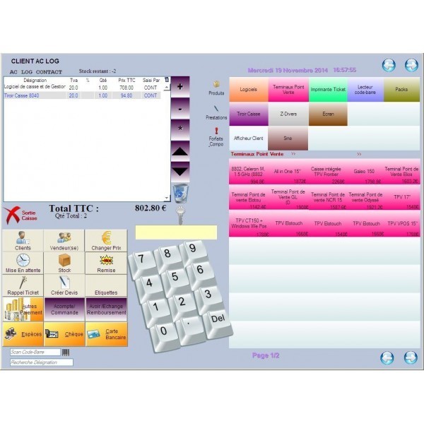 Logiciel Parfumerie